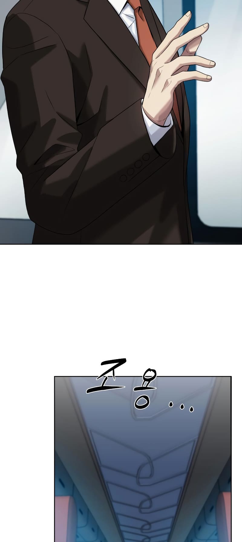 Read Becoming a Legendary Ace Employee EN Manga Online
