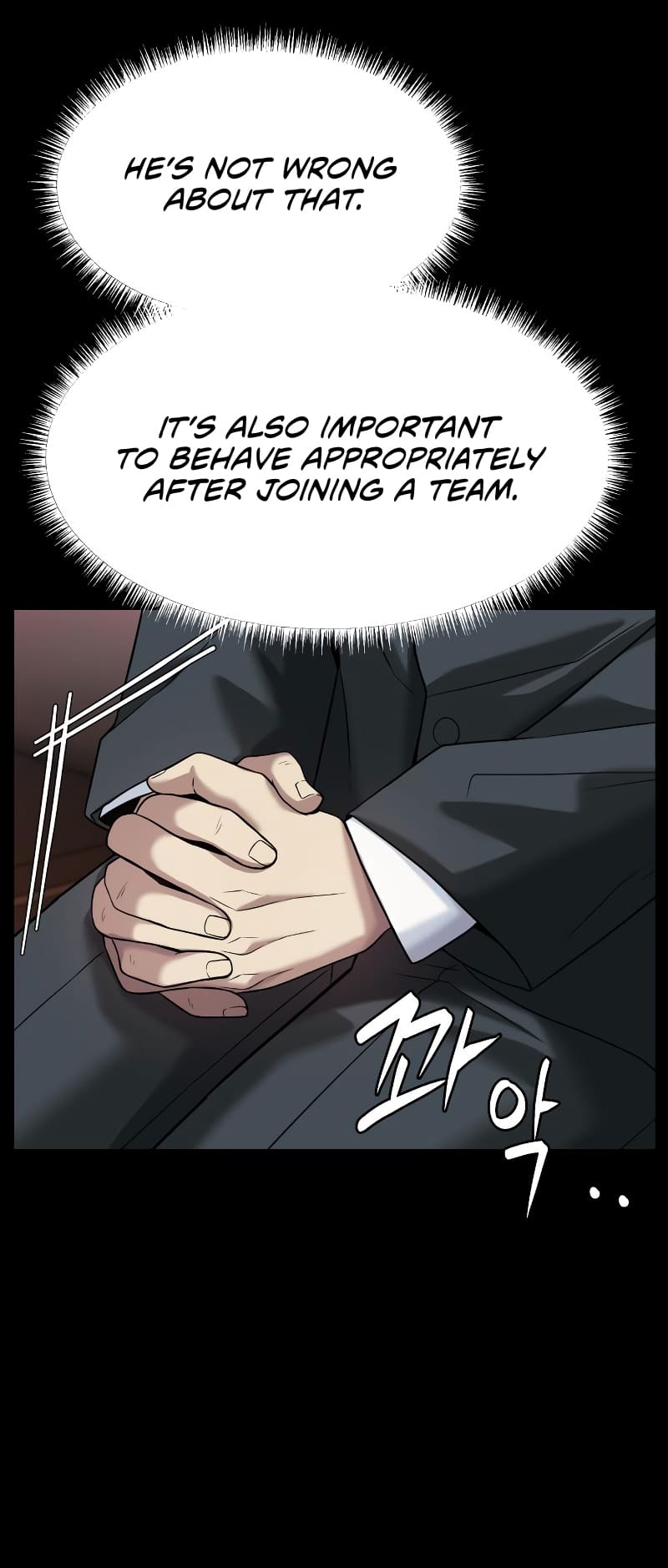 Read Becoming a Legendary Ace Employee EN Manga Online