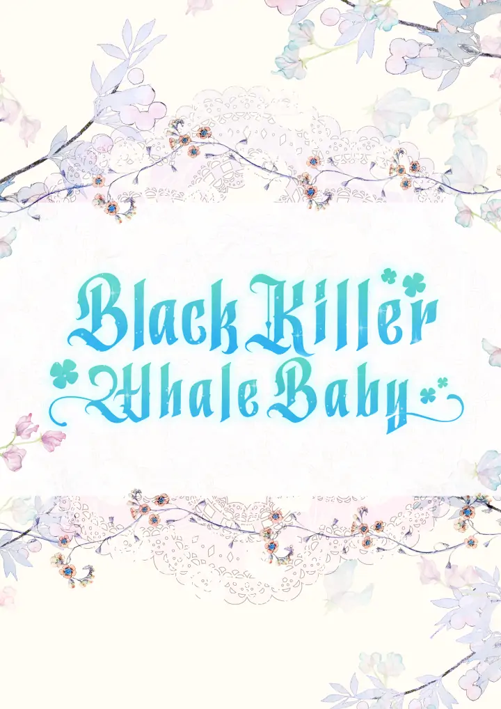 Read Black Killer Whale Baby EN Manga Online
