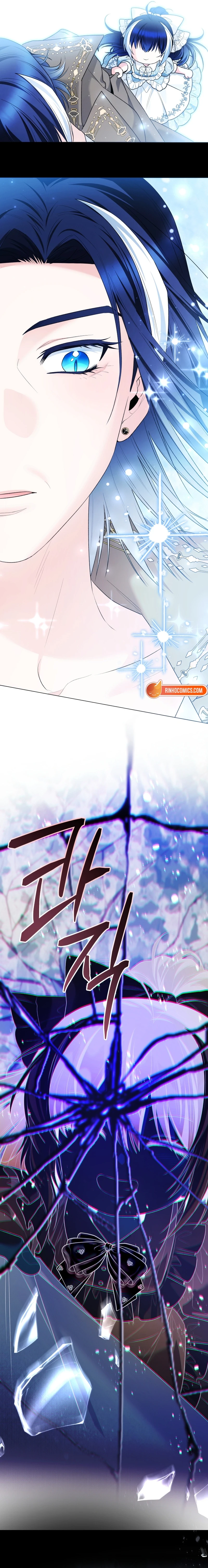 Read Black Killer Whale Baby EN Manga Online