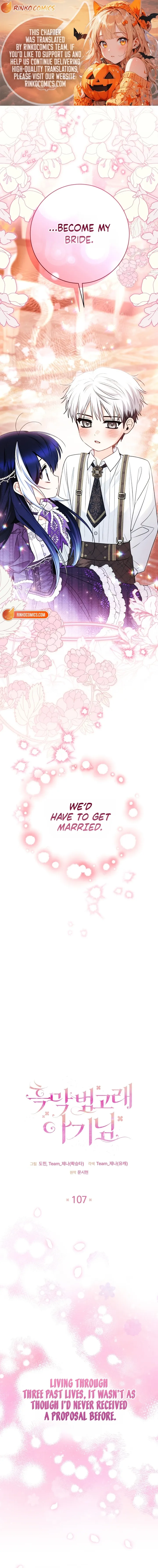Read Black Killer Whale Baby EN Manga Online