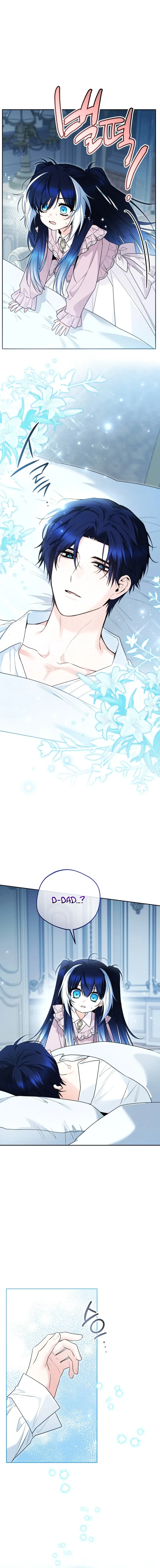Read Black Killer Whale Baby EN Manga Online