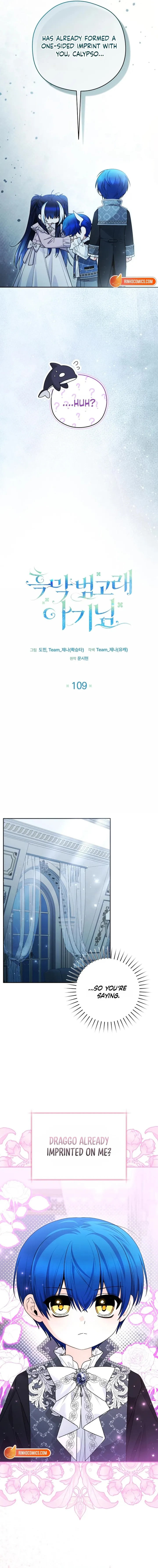 Read Black Killer Whale Baby EN Manga Online