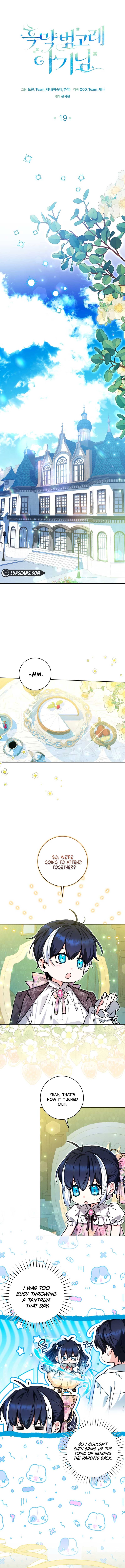 Read Black Killer Whale Baby EN Manga Online