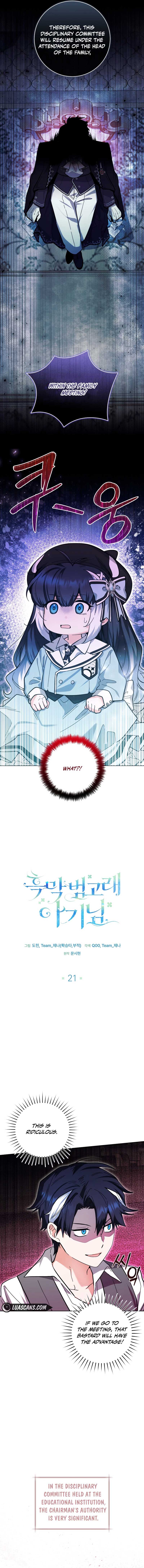 Read Black Killer Whale Baby EN Manga Online