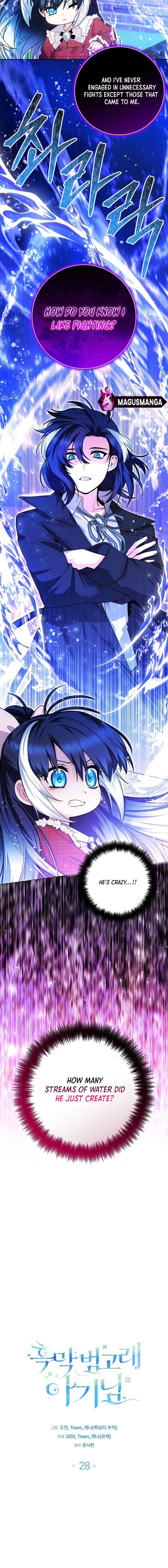 Read Black Killer Whale Baby EN Manga Online