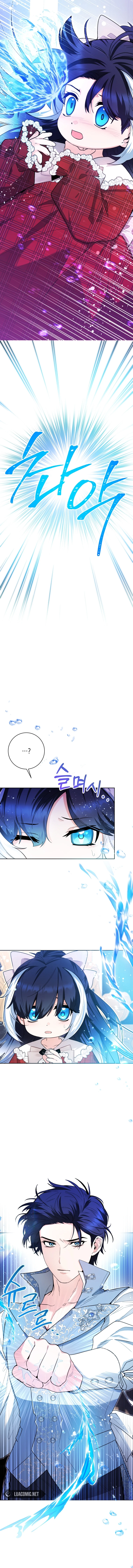 Read Black Killer Whale Baby EN Manga Online