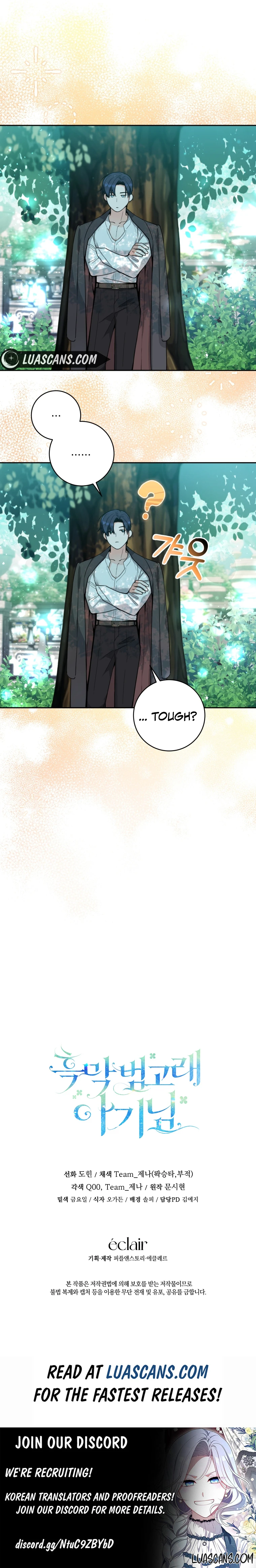 Read Black Killer Whale Baby EN Manga Online