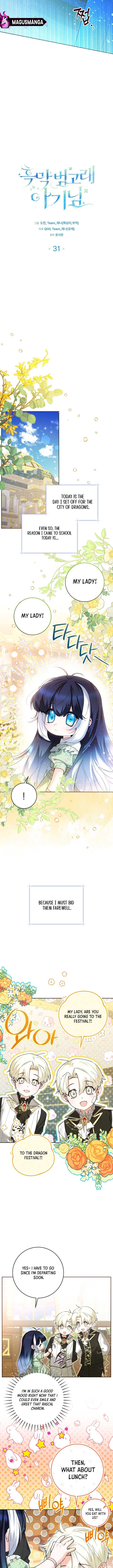Read Black Killer Whale Baby EN Manga Online