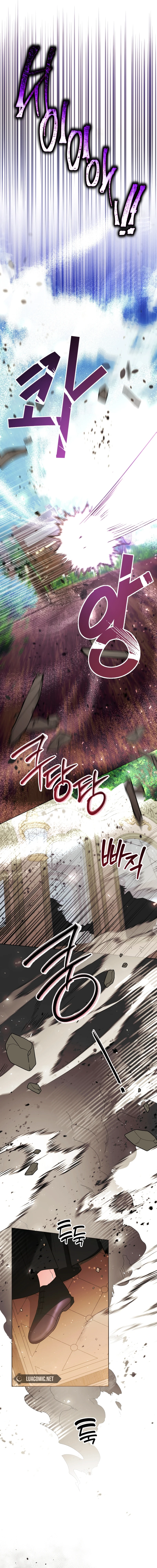 Read Black Killer Whale Baby EN Manga Online