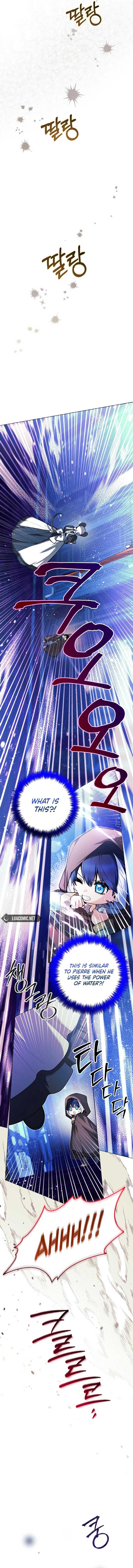 Read Black Killer Whale Baby EN Manga Online