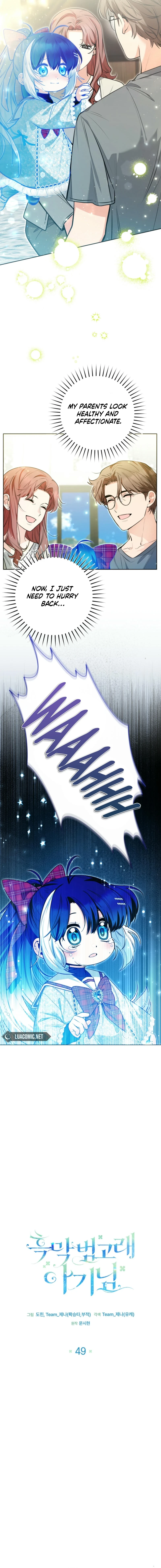 Read Black Killer Whale Baby EN Manga Online