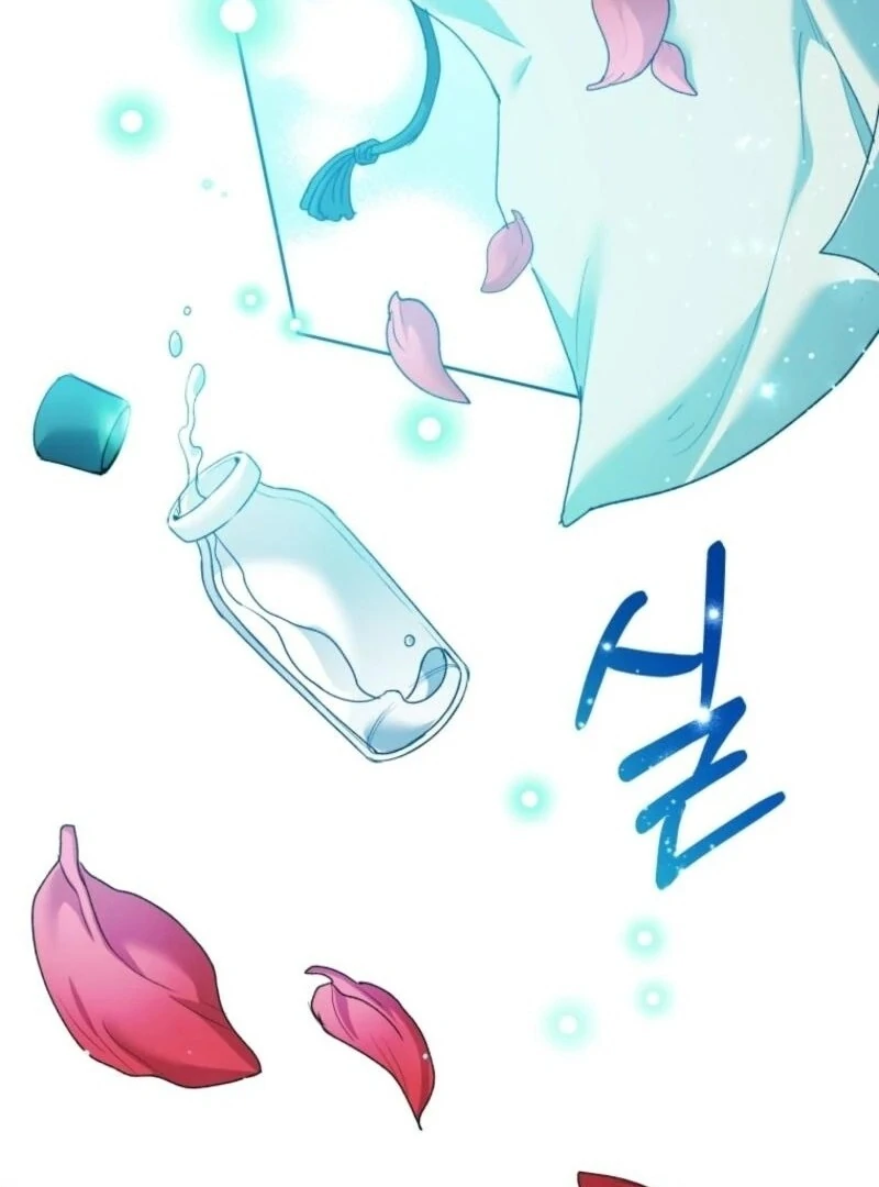 Read Black Killer Whale Baby EN Manga Online