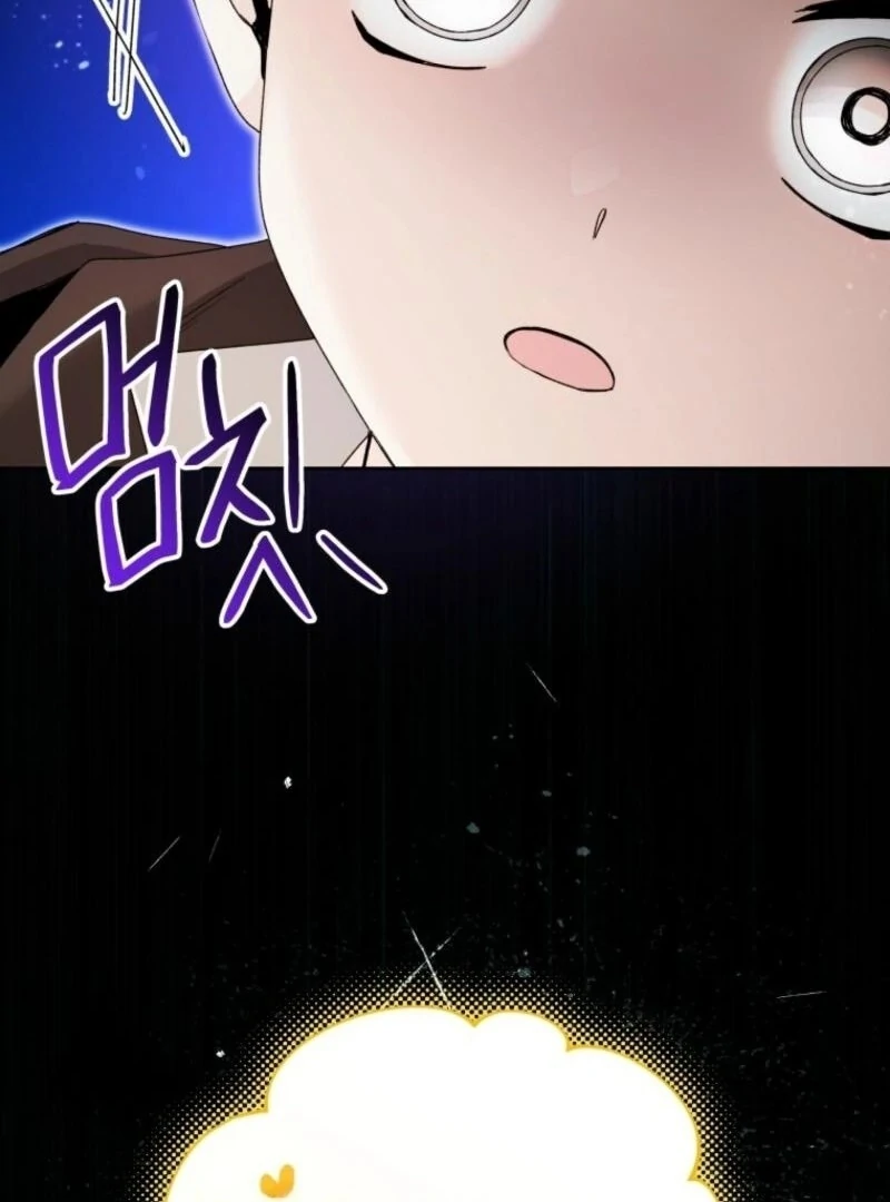 Read Black Killer Whale Baby EN Manga Online