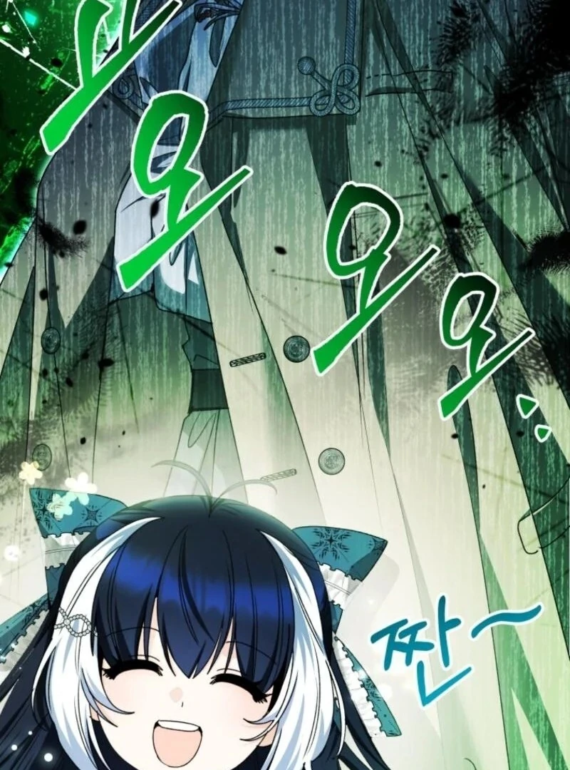 Read Black Killer Whale Baby EN Manga Online