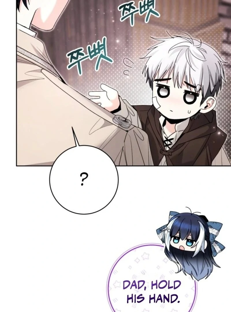 Read Black Killer Whale Baby EN Manga Online