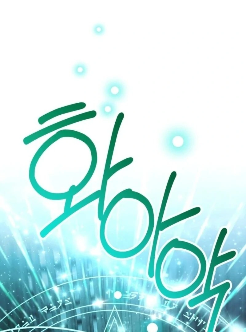 Read Black Killer Whale Baby EN Manga Online