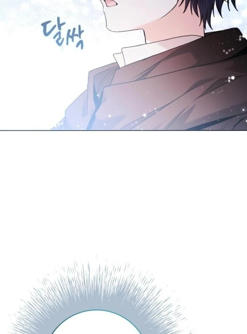 Read Black Killer Whale Baby EN Manga Online