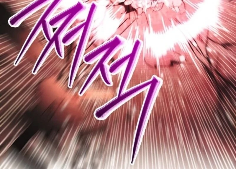 Read Black Killer Whale Baby EN Manga Online