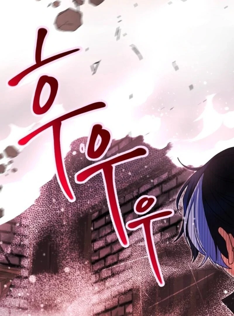 Read Black Killer Whale Baby EN Manga Online