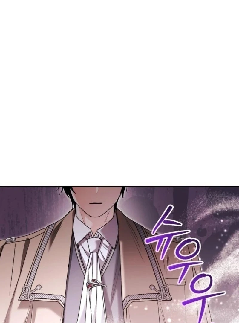 Read Black Killer Whale Baby EN Manga Online