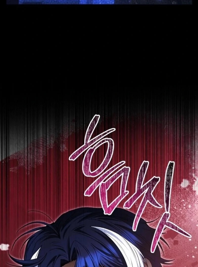 Read Black Killer Whale Baby EN Manga Online