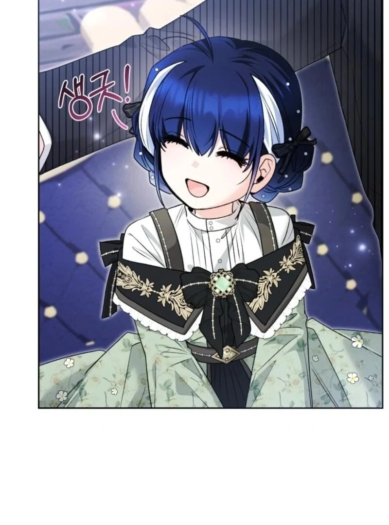 Read Black Killer Whale Baby EN Manga Online