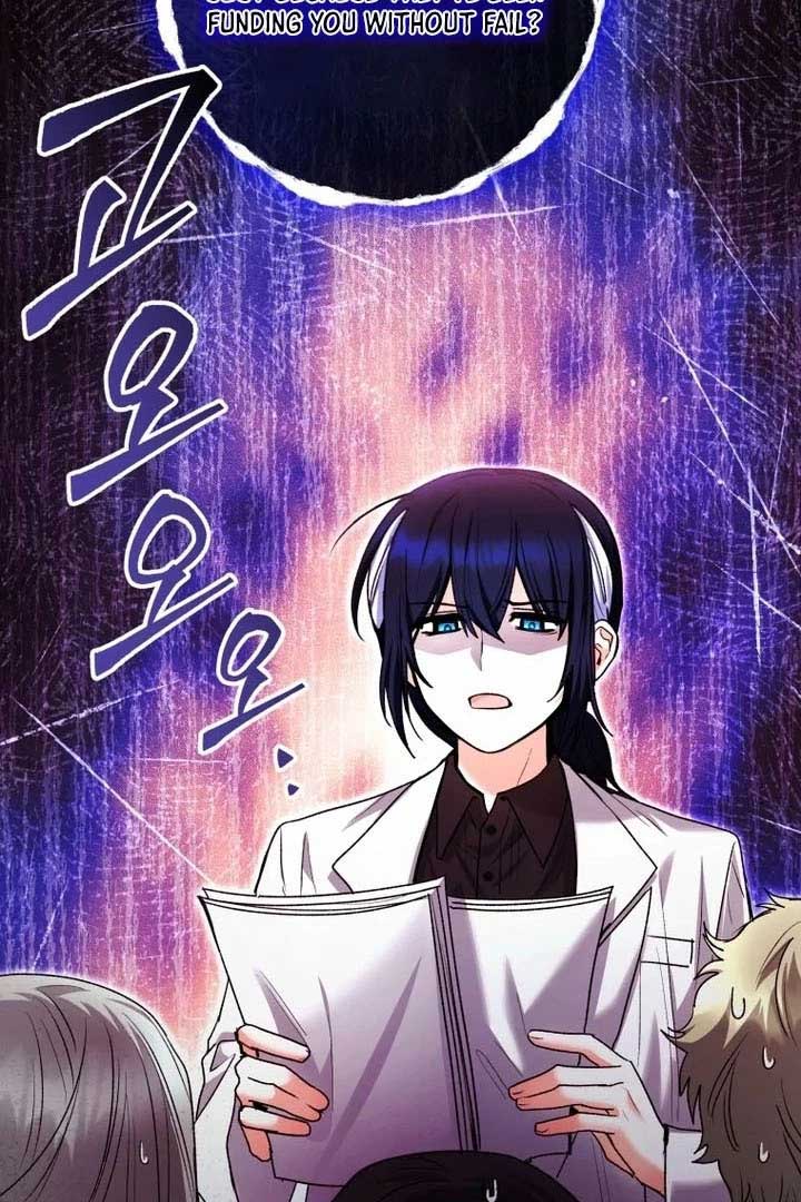 Read Black Killer Whale Baby EN Manga Online