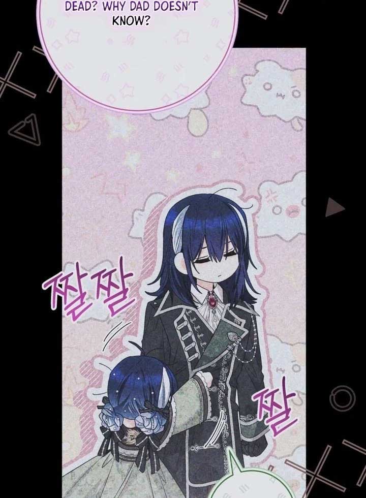 Read Black Killer Whale Baby EN Manga Online
