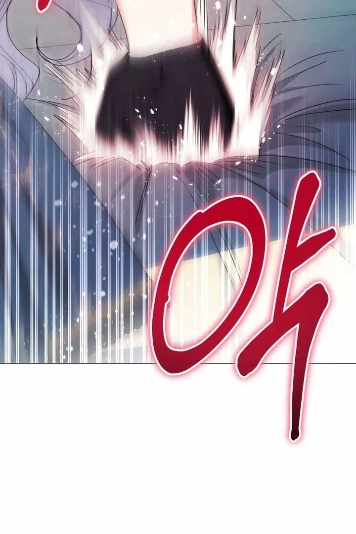 Read Black Killer Whale Baby EN Manga Online