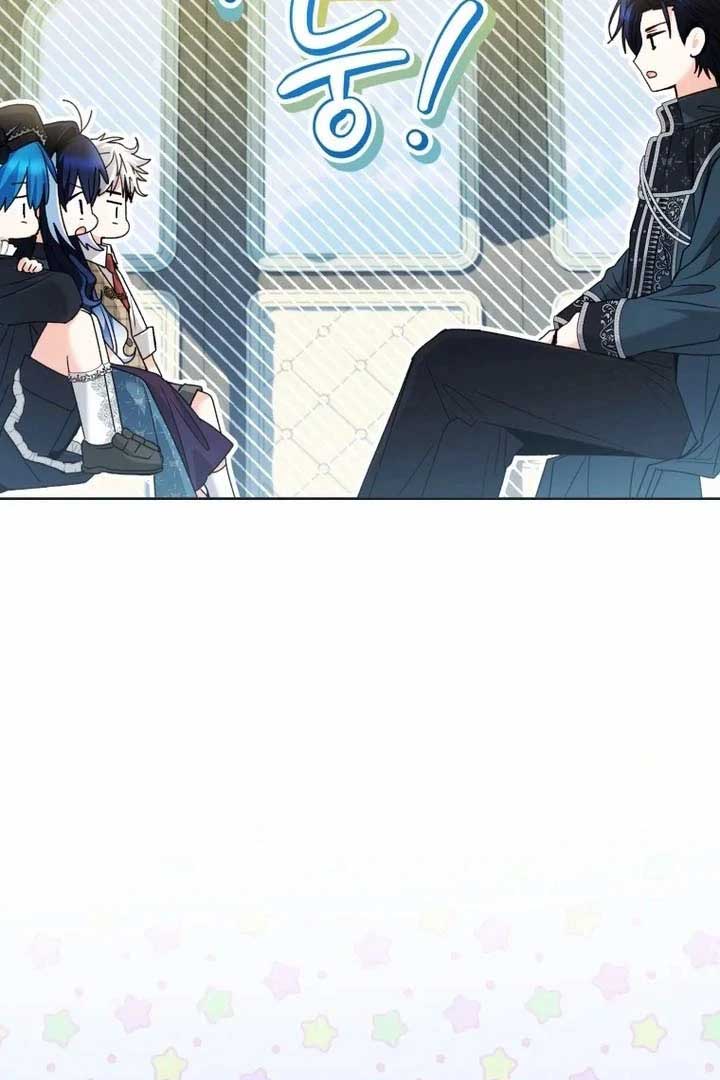 Read Black Killer Whale Baby EN Manga Online