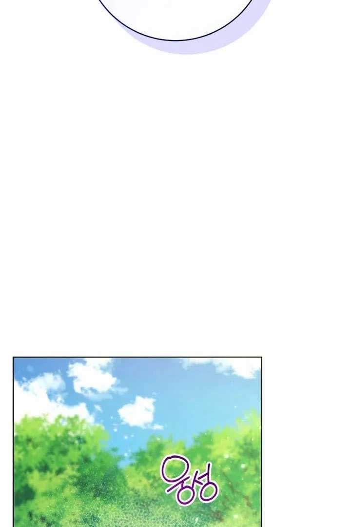 Read Black Killer Whale Baby EN Manga Online