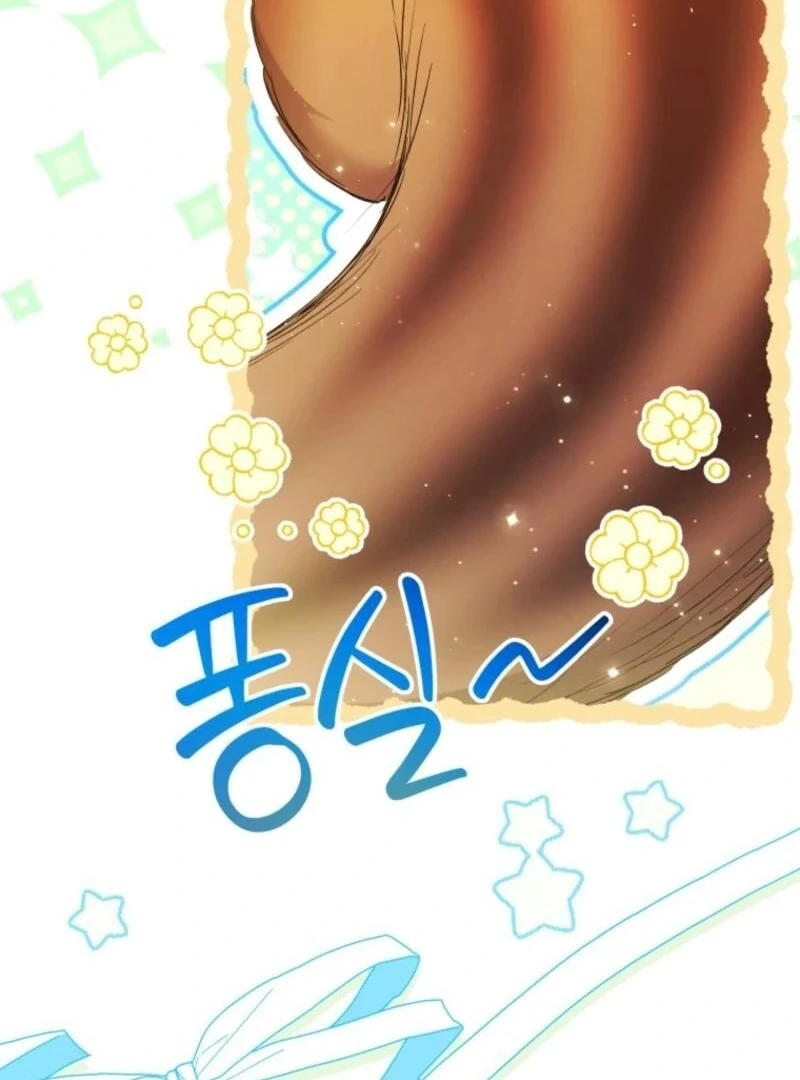Read Black Killer Whale Baby EN Manga Online