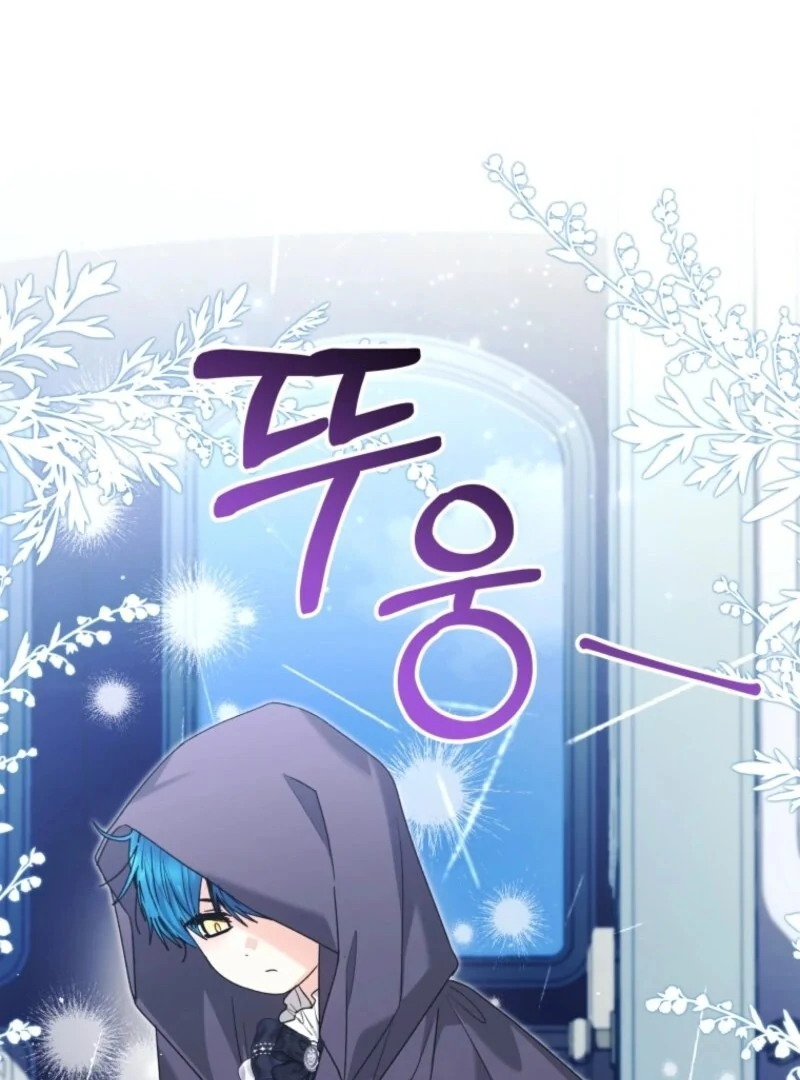 Read Black Killer Whale Baby EN Manga Online