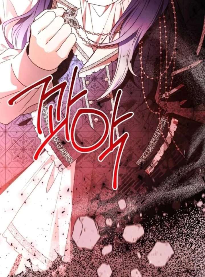 Read Black Killer Whale Baby EN Manga Online