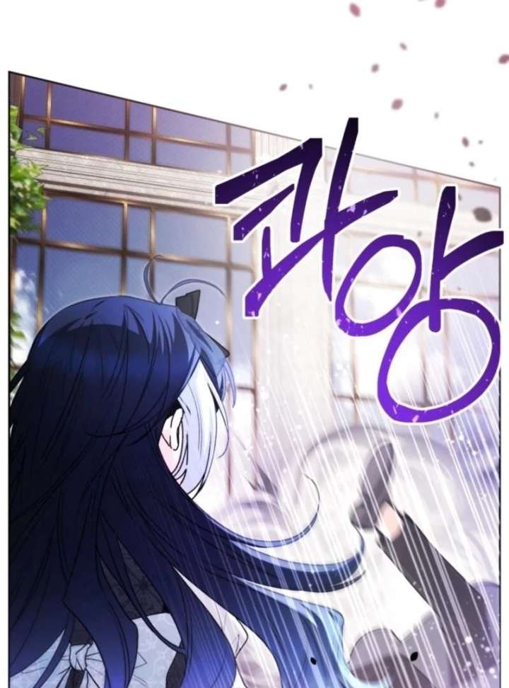 Read Black Killer Whale Baby EN Manga Online