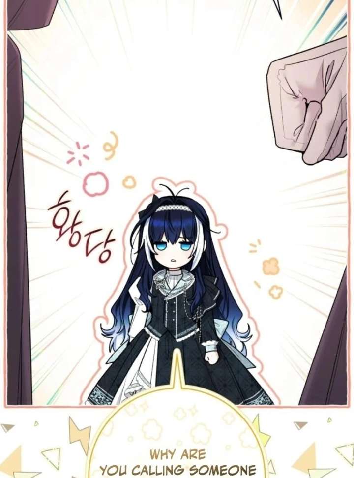 Read Black Killer Whale Baby EN Manga Online