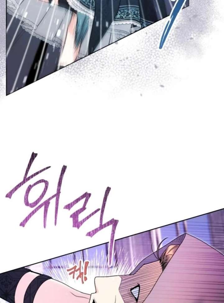 Read Black Killer Whale Baby EN Manga Online