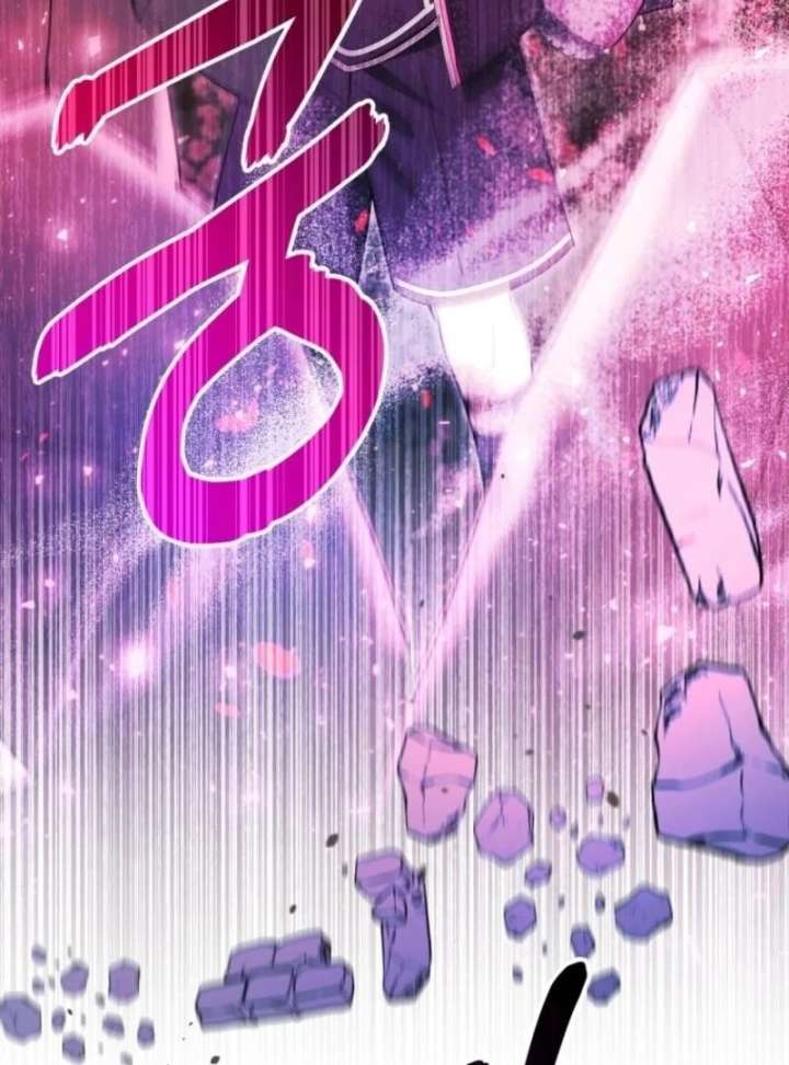 Read Black Killer Whale Baby EN Manga Online
