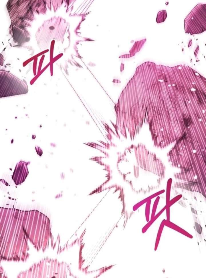 Read Black Killer Whale Baby EN Manga Online