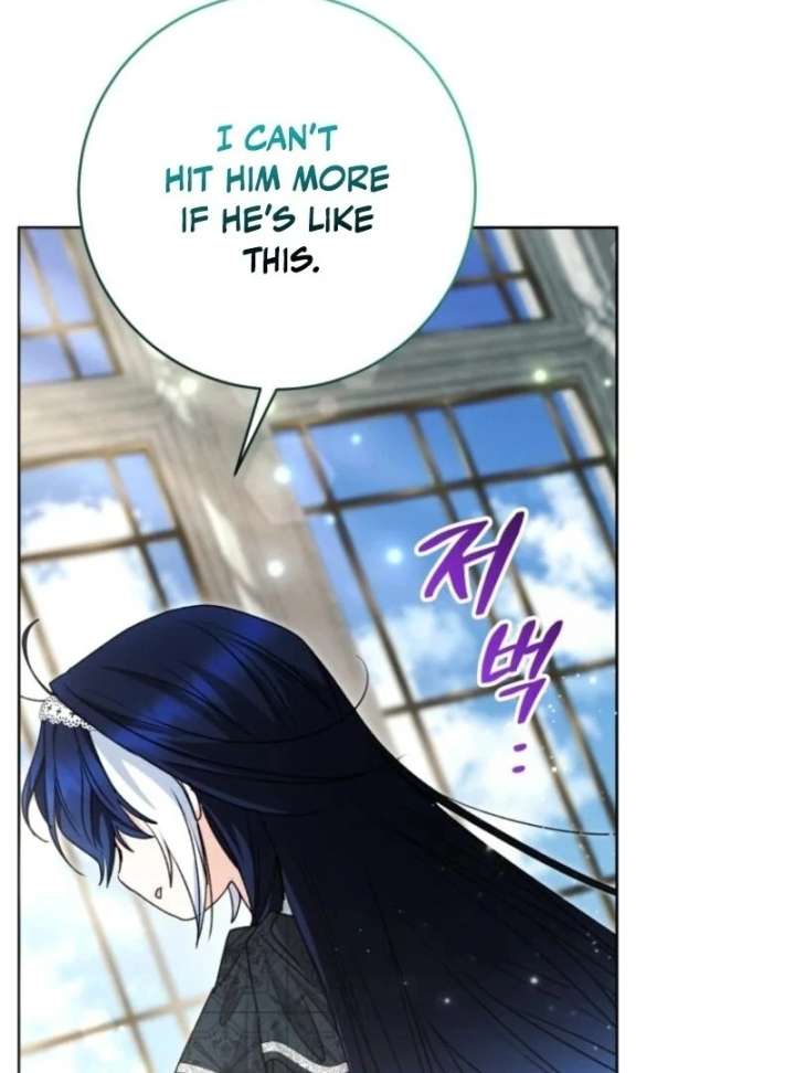 Read Black Killer Whale Baby EN Manga Online