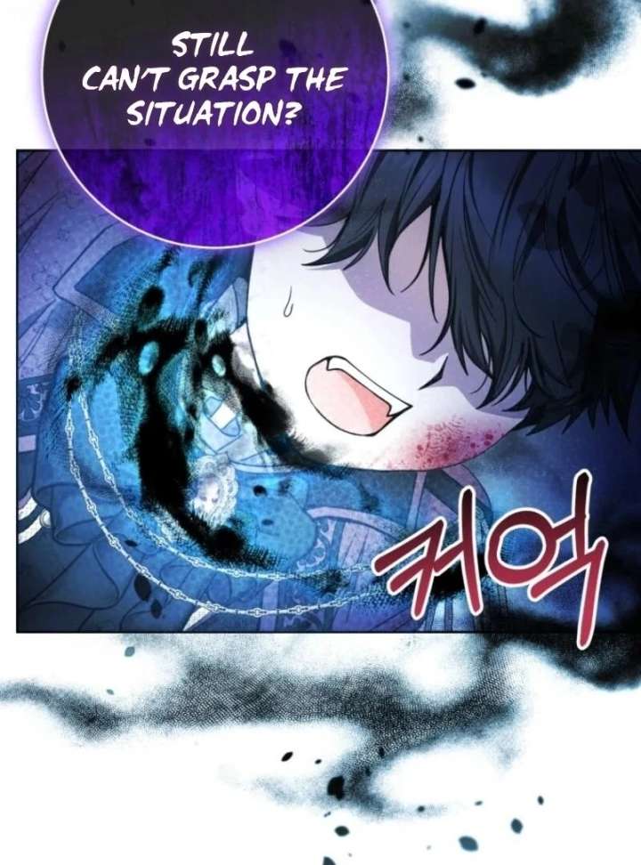 Read Black Killer Whale Baby EN Manga Online