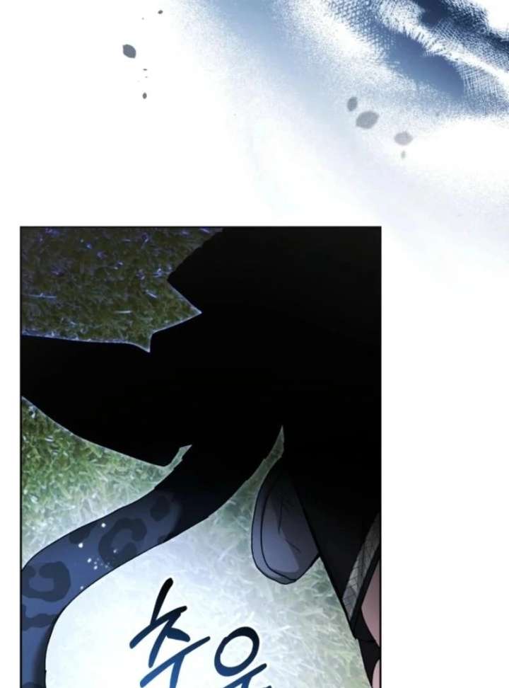 Read Black Killer Whale Baby EN Manga Online