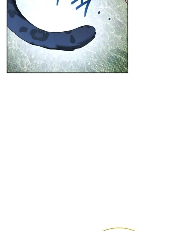 Read Black Killer Whale Baby EN Manga Online