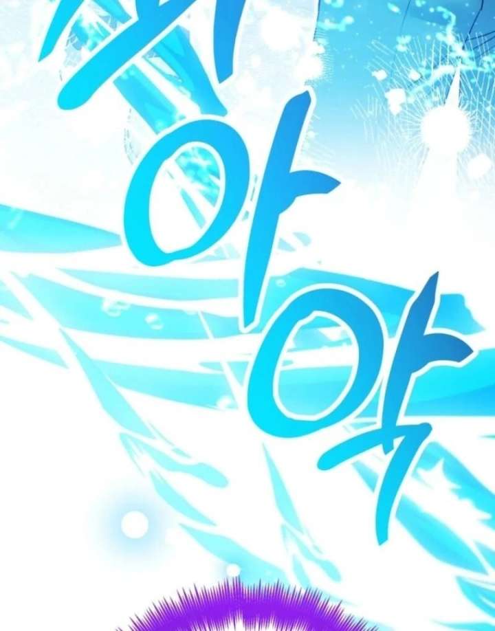 Read Black Killer Whale Baby EN Manga Online
