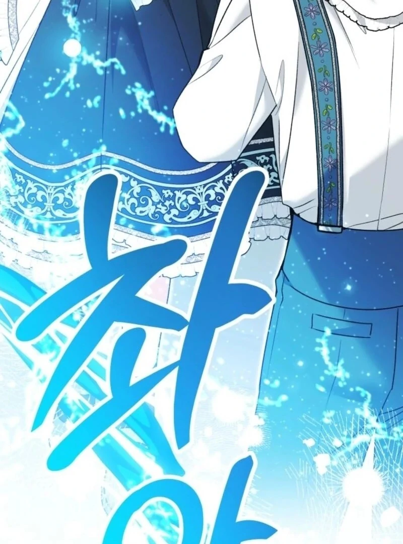 Read Black Killer Whale Baby EN Manga Online