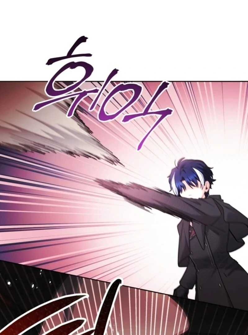 Read Black Killer Whale Baby EN Manga Online