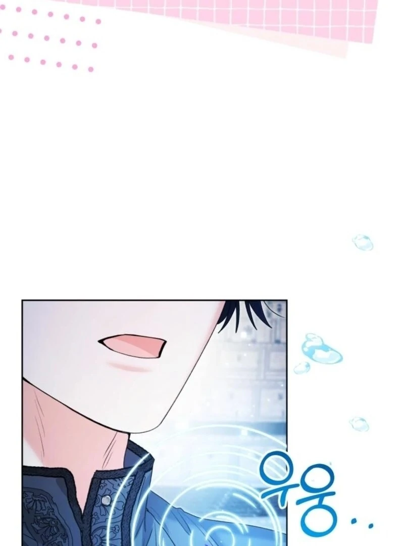 Read Black Killer Whale Baby EN Manga Online
