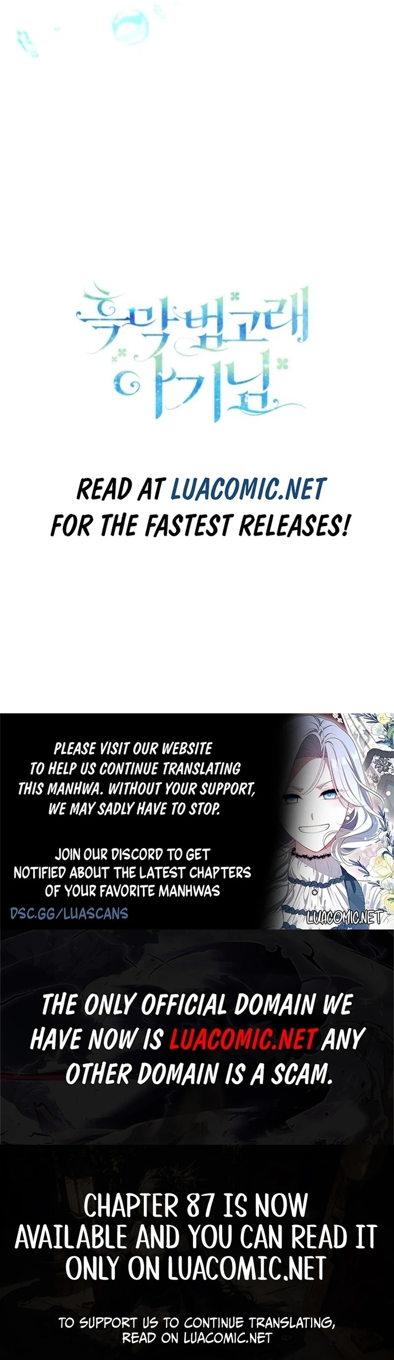 Read Black Killer Whale Baby EN Manga Online
