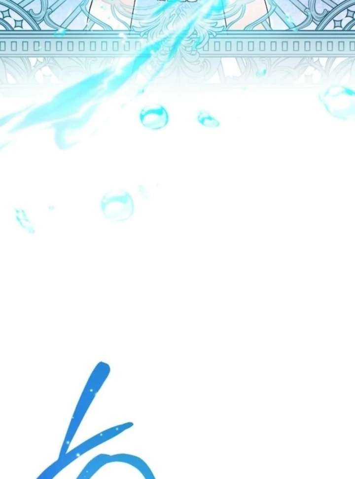 Read Black Killer Whale Baby EN Manga Online
